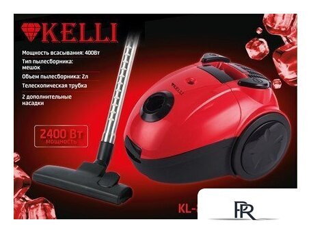 Пылесос KELLI KL-8020 (красный) - Изображение №2 — Интернет-магазин ПроЗаказ
