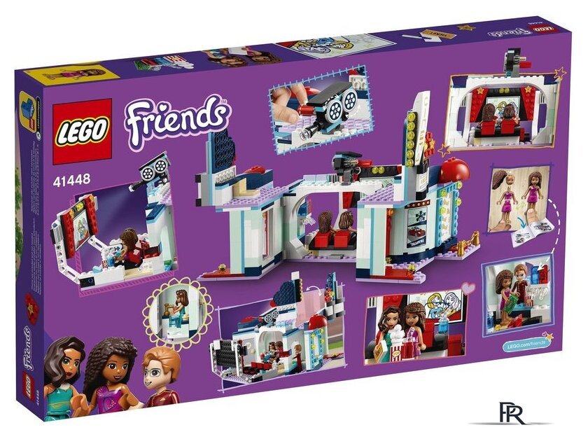Конструктор LEGO Friends 41448 Кинотеатр Хартлейк-Сити - Изображение №2 — Интернет-магазин ПроЗаказ