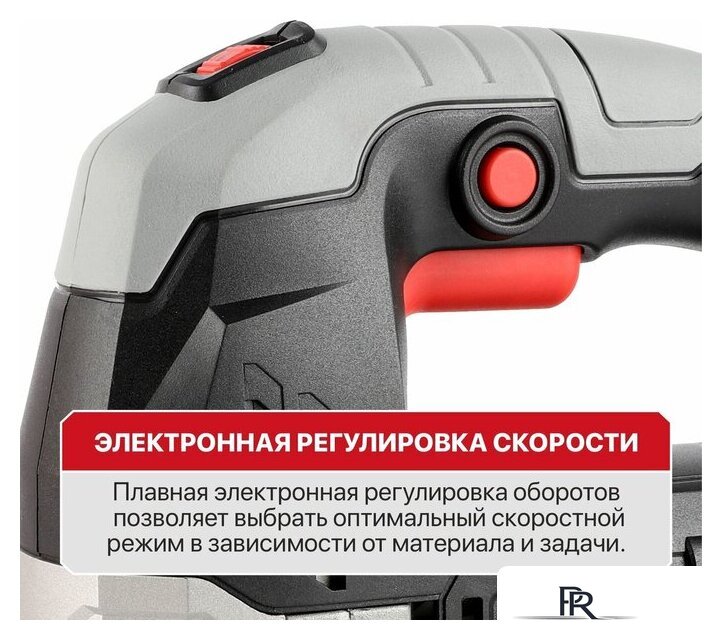 Электролобзик P.I.T. PST135-C - Изображение №10 — Интернет-магазин ПроЗаказ