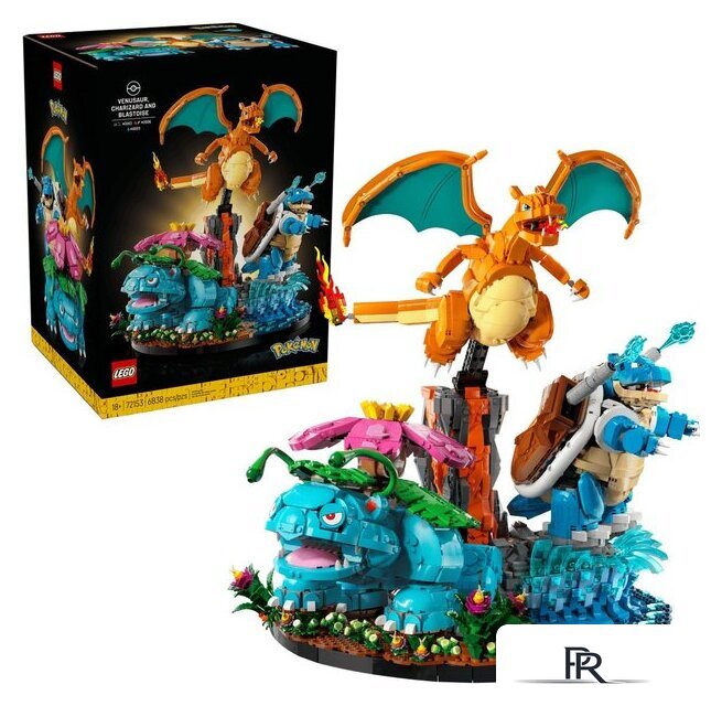Конструктор LEGO Pokemon 72153 Венузавр, Чаризард и Бластойз - Изображение №1 — Интернет-магазин ПроЗаказ