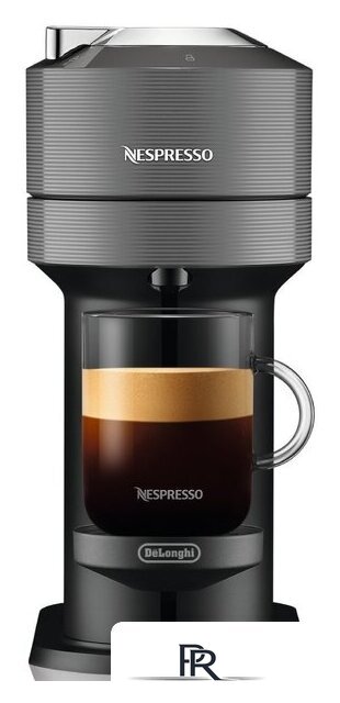 Капсульная кофеварка DeLonghi Nespresso Vertuo Next ENV 120.GY - Изображение №2 — Интернет-магазин ПроЗаказ
