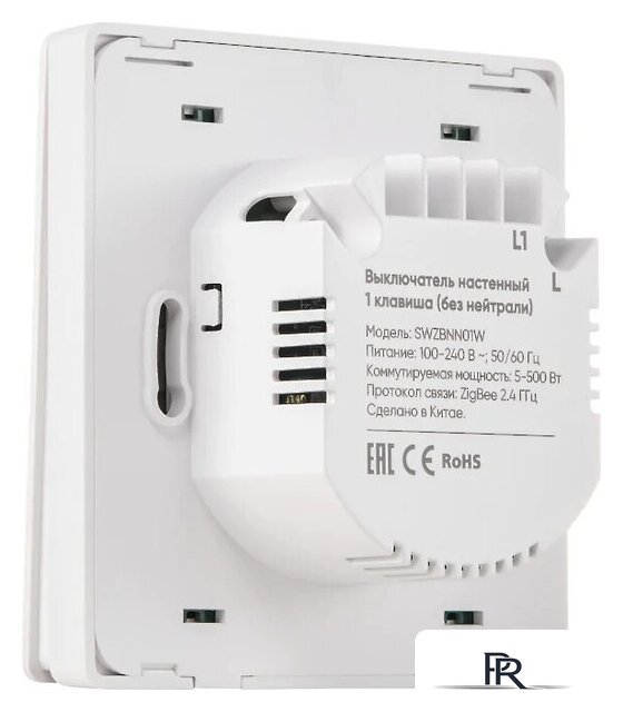 Выключатель Hommyn zigbee 1 клавиша SWZBNN01W (без нейтрали) - Изображение №6 — Интернет-магазин ПроЗаказ