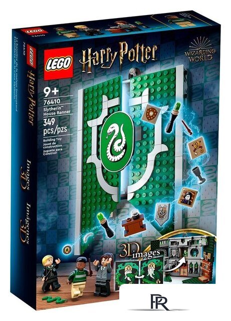 Конструктор LEGO Harry Potter 76410 Знамя факультета Слизерин - Изображение №1 — Интернет-магазин ПроЗаказ
