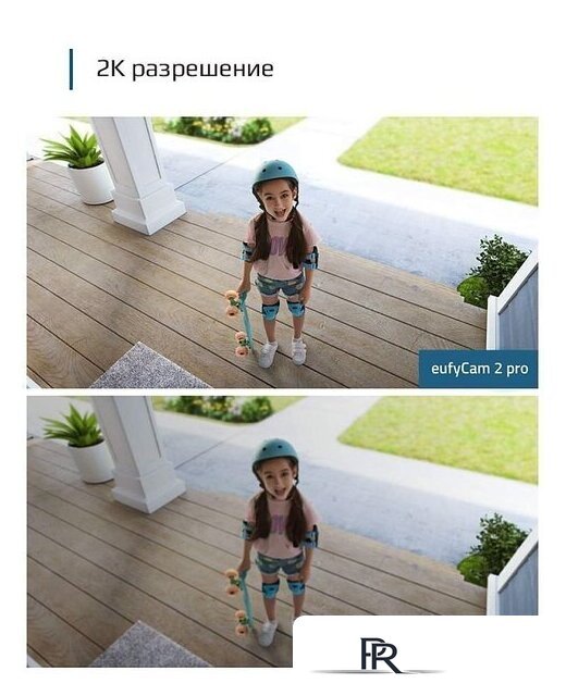 Дополнительная камера Eufy EufyCam 2 Pro - Изображение №3 — Интернет-магазин ПроЗаказ