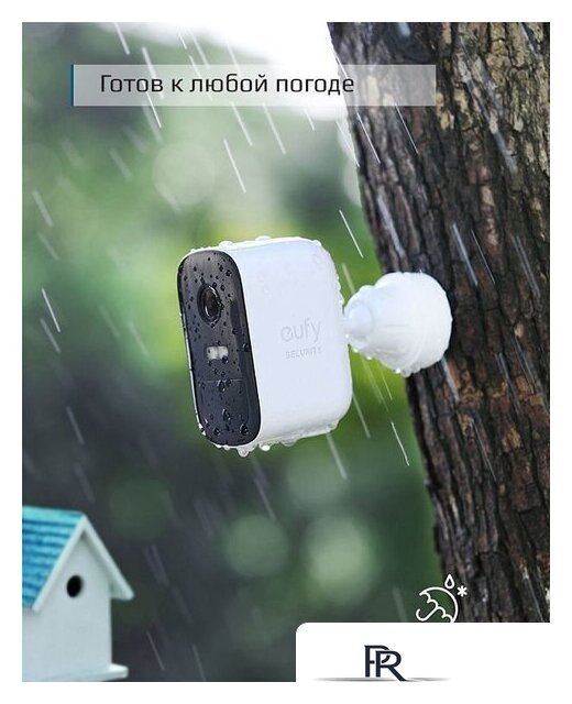Дополнительная камера Eufy EufyCam 2 Pro - Изображение №2 — Интернет-магазин ПроЗаказ
