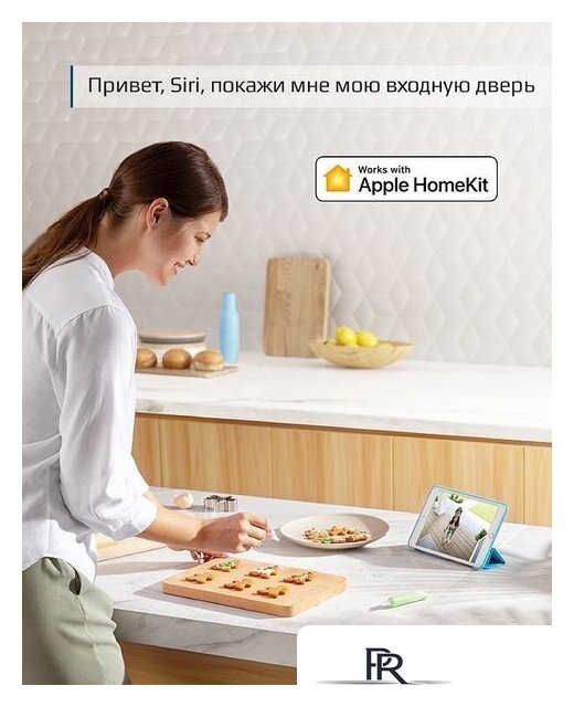 Дополнительная камера Eufy EufyCam 2 Pro - Изображение №7 — Интернет-магазин ПроЗаказ