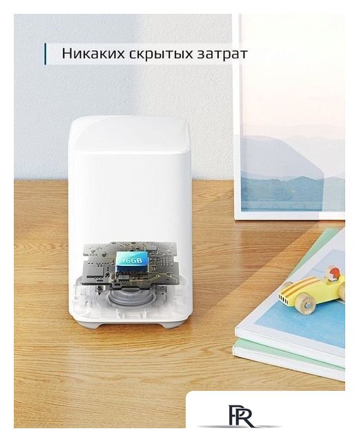 Дополнительная камера Eufy EufyCam 2 Pro - Изображение №6 — Интернет-магазин ПроЗаказ