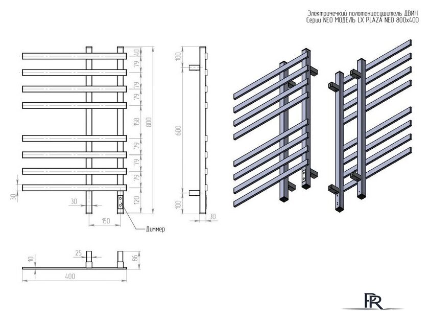 Полотенцесушитель Двин LX plaza neo 80/40 (черный матовый) - Изображение №6 — Интернет-магазин ПроЗаказ