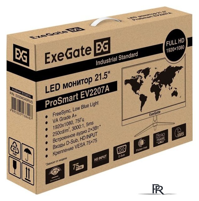 Монитор ExeGate ProSmart EV2207A EX294343RUS - Изображение №8 — Интернет-магазин ПроЗаказ