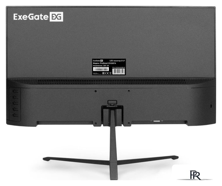 Монитор ExeGate ProSmart EV2207A EX294343RUS - Изображение №4 — Интернет-магазин ПроЗаказ