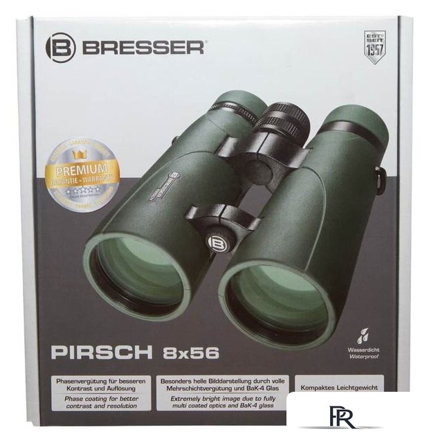 Бинокль Bresser Pirsch 8x56 (зеленый) - Изображение №12 — Интернет-магазин ПроЗаказ