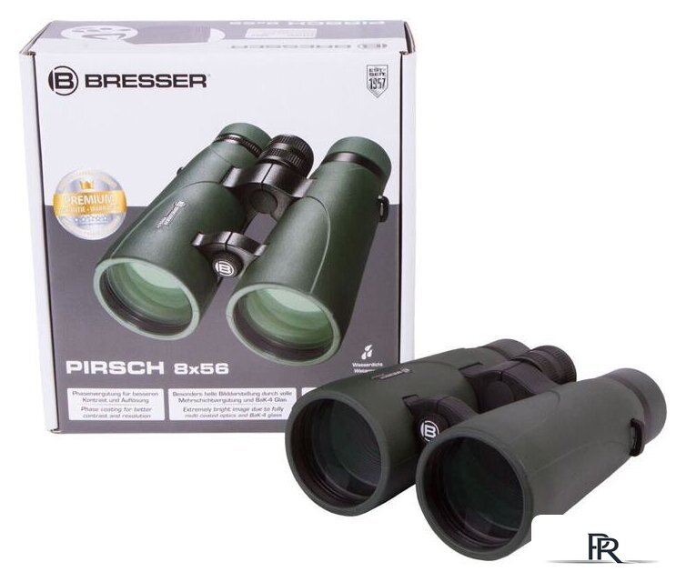 Бинокль Bresser Pirsch 8x56 (зеленый) - Изображение №10 — Интернет-магазин ПроЗаказ