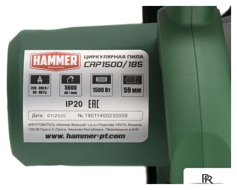 Дисковая (циркулярная) пила Hammer CRP1500/185 - Изображение №12 — Интернет-магазин ПроЗаказ
