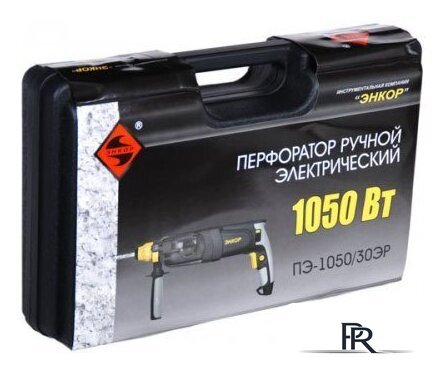 Перфоратор Энкор ПЭ-1050/30ЭР (50119) - Изображение №2 — Интернет-магазин ПроЗаказ