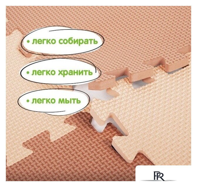 Коврик-пазл Юнландия 664661 (бежевый) - Изображение №5 — Интернет-магазин ПроЗаказ