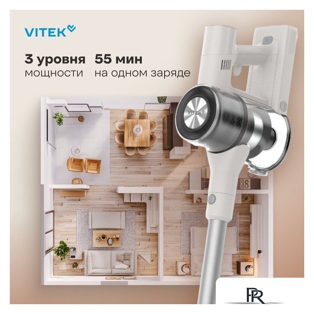 Пылесос Vitek VT-CLS02WET - Изображение №10 — Интернет-магазин ПроЗаказ