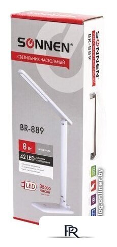 Настольная лампа Sonnen BR-889 236662 - Изображение №8 — Интернет-магазин ПроЗаказ