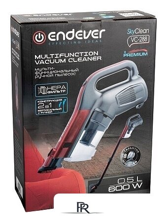 Пылесос Endever VC-288 - Изображение №11 — Интернет-магазин ПроЗаказ