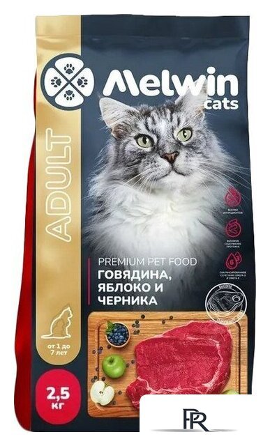 Сухой корм для кошек Melwin с говядиной, яблоком и черникой (2.5кг) - Изображение №1 — Интернет-магазин ПроЗаказ