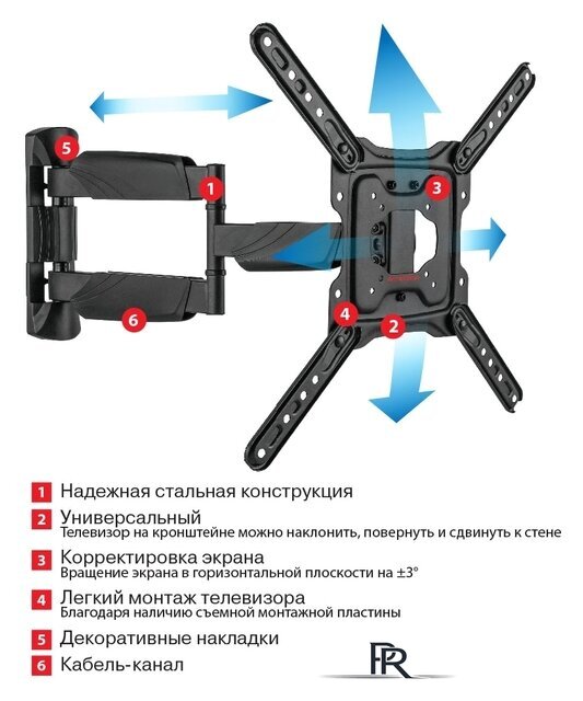 Кронштейн для телевизора Arm Media COBRA-40 - Изображение №4 — Интернет-магазин ПроЗаказ