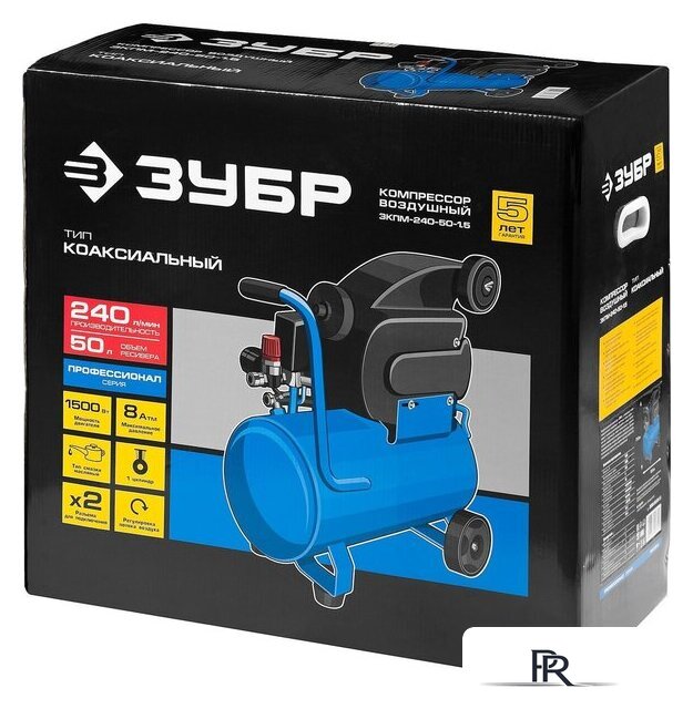 Компрессор Зубр ЗКПМ-240-50-1.5 - Изображение №8 — Интернет-магазин ПроЗаказ