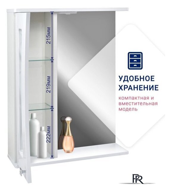  Doratiz Шкаф с зеркалом Селена 55 R 2711.114 (белый, с подсветкой) - Изображение №9 — Интернет-магазин ПроЗаказ