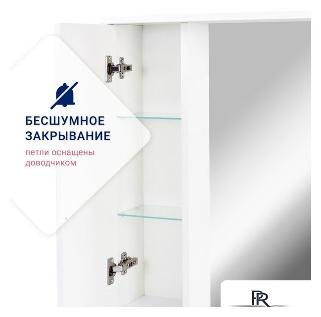  Doratiz Шкаф с зеркалом Селена 55 R 2711.114 (белый, с подсветкой) - Изображение №10 — Интернет-магазин ПроЗаказ