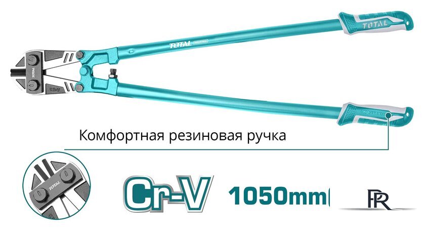 Болторез Total THT113426 - Изображение №2 — Интернет-магазин ПроЗаказ