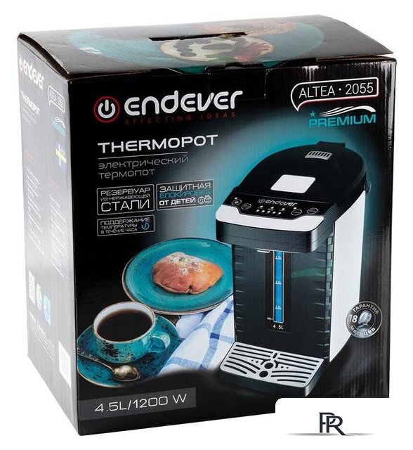 Термопот Endever Altea 2055 - Изображение №12 — Интернет-магазин ПроЗаказ