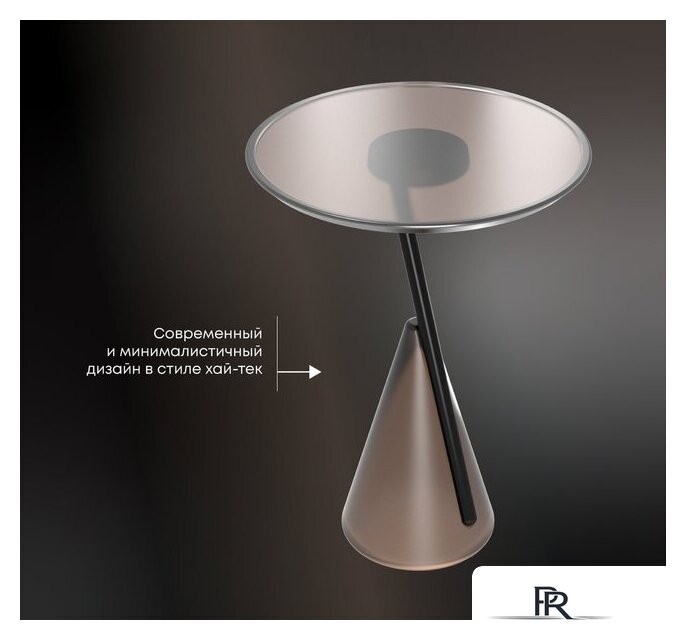 Журнальный столик Sheffilton SHT Айс-коун 251047 (сливочный трюфель) - Изображение №2 — Интернет-магазин ПроЗаказ