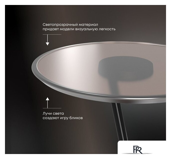 Журнальный столик Sheffilton SHT Айс-коун 251047 (сливочный трюфель) - Изображение №4 — Интернет-магазин ПроЗаказ