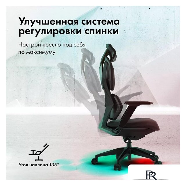 Игровое (геймерское) кресло GMNG GG-CH210B (черный) - Изображение №16 — Интернет-магазин ПроЗаказ