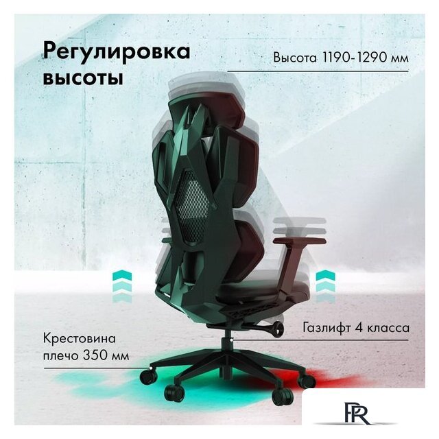 Игровое (геймерское) кресло GMNG GG-CH210B (черный) - Изображение №15 — Интернет-магазин ПроЗаказ