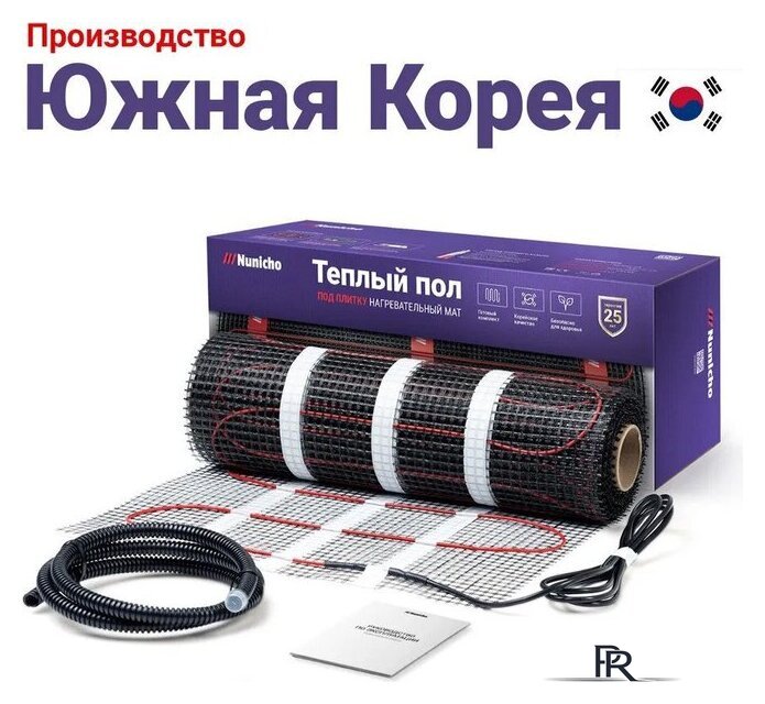 Нагревательный мат Nunicho Etalon SHP 600Вт с терморегулятором RТС 70.26 (4.0м2) - Изображение №7 — Интернет-магазин ПроЗаказ