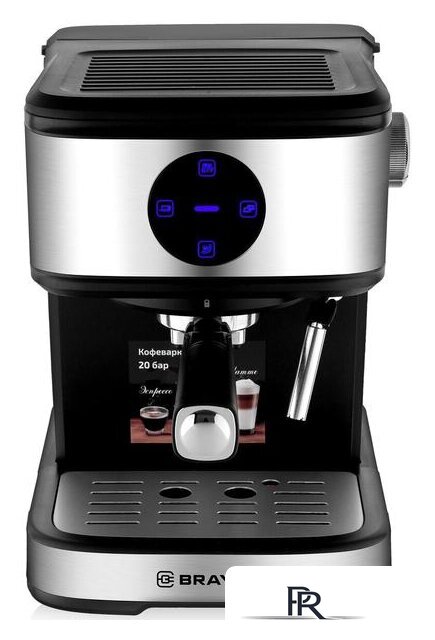 Рожковая кофеварка Brayer BR1105 - Изображение №4 — Интернет-магазин ПроЗаказ