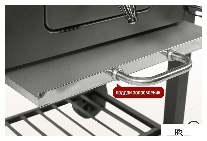 Гриль Start Grill Locker SG4524 - Изображение №8 — Интернет-магазин ПроЗаказ