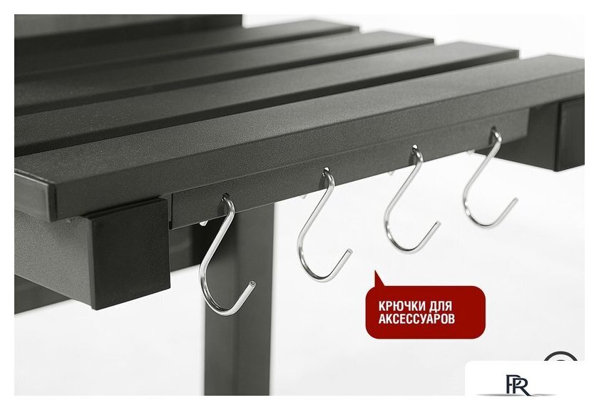 Гриль Start Grill Locker SG4524 - Изображение №9 — Интернет-магазин ПроЗаказ