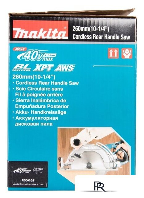 Дисковая (циркулярная) пила Makita RS002GZ (без АКБ) - Изображение №27 — Интернет-магазин ПроЗаказ