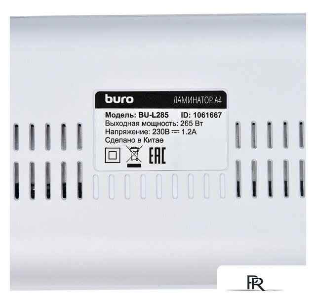 Ламинатор Buro BU-L285 - Изображение №8 — Интернет-магазин ПроЗаказ