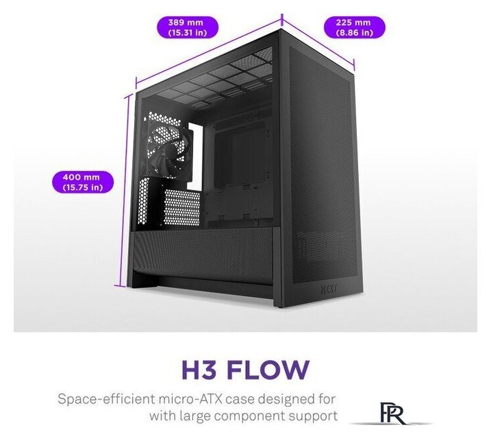 Корпус NZXT H3 Flow CC-H31FB-01 - Изображение №2 — Интернет-магазин ПроЗаказ