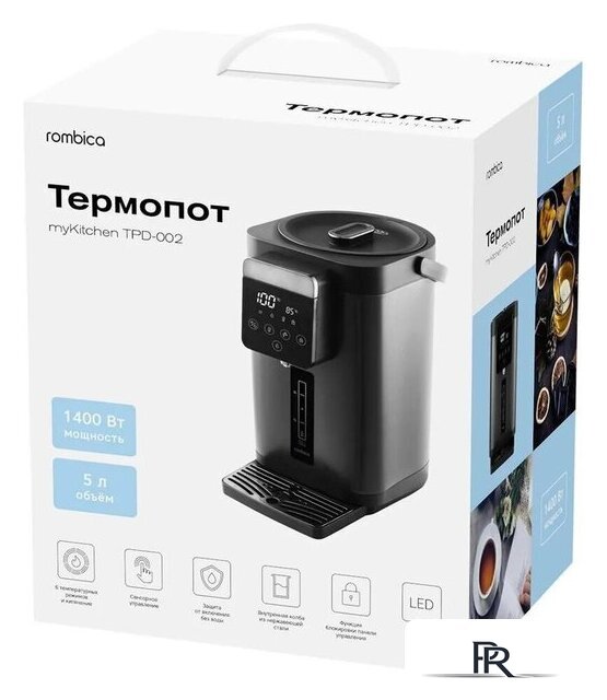 Термопот Rombica myKitchen TPD-002 - Изображение №4 — Интернет-магазин ПроЗаказ