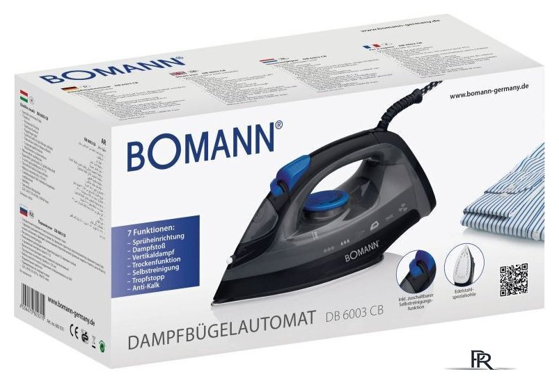 Утюг Bomann DB 6003 CB - Изображение №8 — Интернет-магазин ПроЗаказ