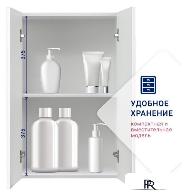  Doratiz Шкаф Doratiz Афина 50 2712.395 (белый) - Изображение №7 — Интернет-магазин ПроЗаказ