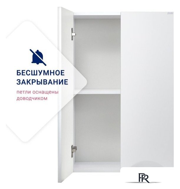  Doratiz Шкаф Doratiz Афина 50 2712.395 (белый) - Изображение №8 — Интернет-магазин ПроЗаказ