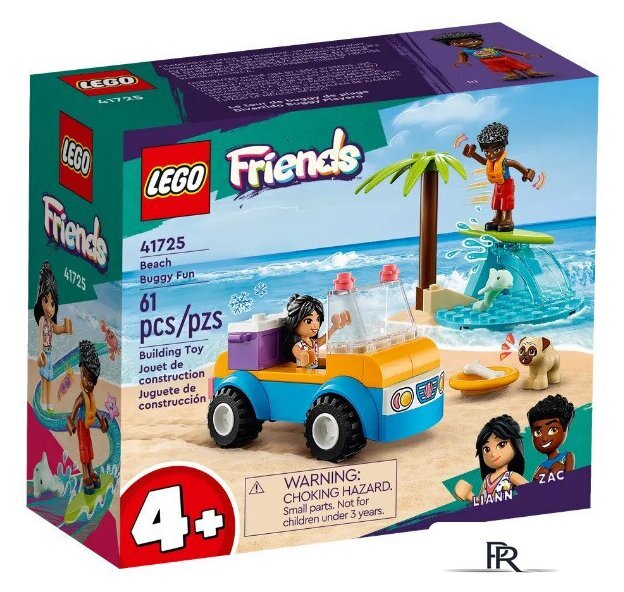 Конструктор LEGO Friends Развлечение на пляжном багги 41725 - Изображение №1 — Интернет-магазин ПроЗаказ