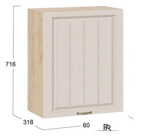 Шкаф навесной Трия Лина 1В6 с одной дверью (дуб крафт золотой/крем) - Изображение №3 — Интернет-магазин ПроЗаказ