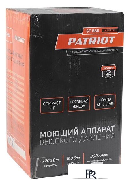 Мойка высокого давления Patriot GT880 Imperial - Изображение №3 — Интернет-магазин ПроЗаказ