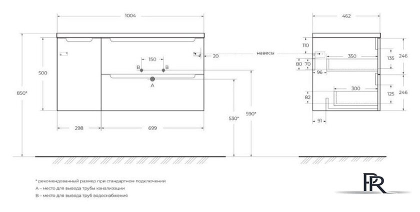  BelBagno Тумба под умывальник ETNA-1000-2C-1A-SO-BL-R - Изображение №2 — Интернет-магазин ПроЗаказ