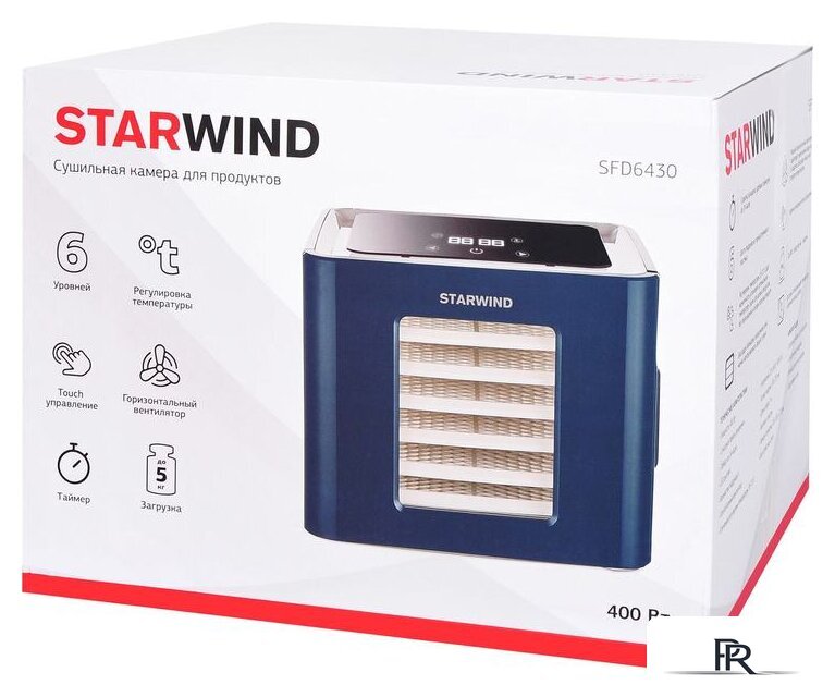 Сушилка для овощей и фруктов StarWind SFD6430 - Изображение №9 — Интернет-магазин ПроЗаказ