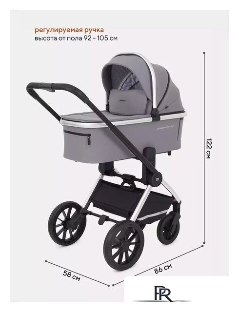 Универсальная коляска Rant Tilda MB064 (2 в 1, grey) - Изображение №6 — Интернет-магазин ПроЗаказ